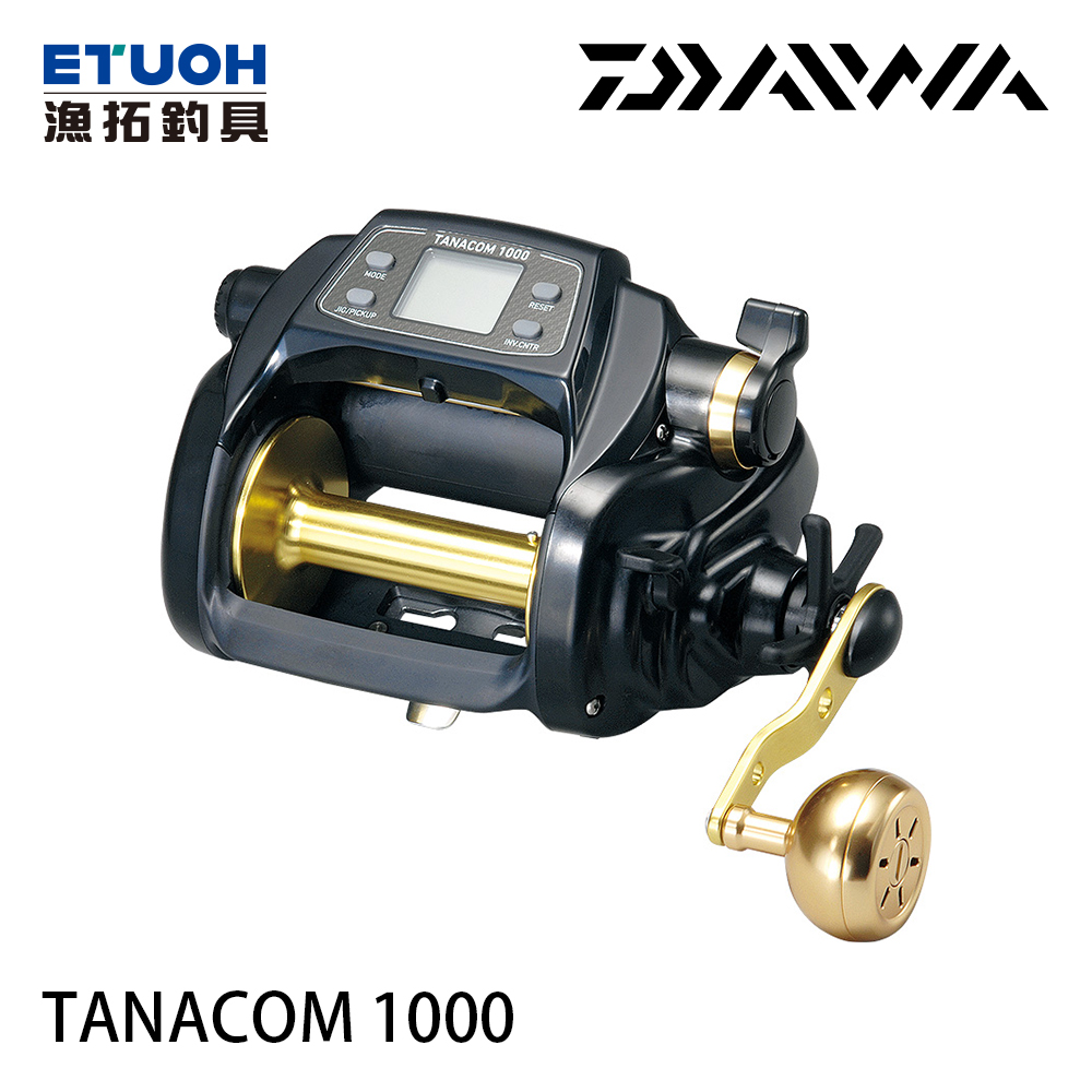 DAIWA TANACOM 1000 [電動捲線器] - 漁拓釣具官方線上購物平台